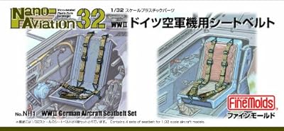  1/32 ナノ・アヴィエーション WWII ドイツ空軍機用 シートベルト