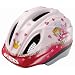 Kinderhelm Meggy Lillifee Gr�sse M KED