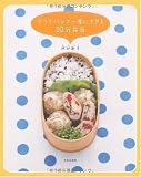 フライパンで一度にできる10分弁当