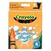 Crayola Big Washable Crayons (8 Pack)