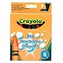 Crayola Big Washable Crayons (8 Pack)