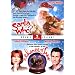 Santa Who?/Chance of Snow - Double Feature
