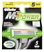 Gillette M3 Power Klingen, 5 St�ck