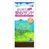 はじめて安心サンド３Ｌ