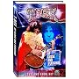 T-Rex - Up Close And Personal [2007] [DVD]