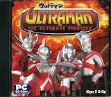 Ultraman: The Ultimate Fighting