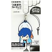 KAITO KAITOつままれストラップ