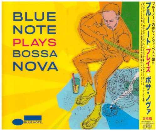 Bossa Nova