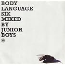 Body Language Vol.6: Mixed By Junior Boys [VINYL]