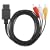 Nintendo Gamecube AV Audio / Video Cable