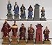 Romance of Three Kingdoms Chess Set