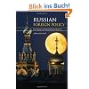 Russian Foreign Policy: The Return of Great Power Politics (Council on Foreign Relations Books (Rowman & Littlefield))