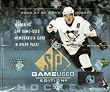 1993 94 Upper Deck One Hockey Hobby Box