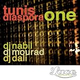 Tunis Diaspora One - EP