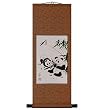 Handmade "Two Pandas" Scroll Wall Art Painting