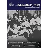 Oxhide (Niu Pi) (Institutional Use)