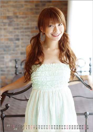 八田亜矢子のアイテム画像