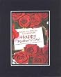 Happy Mother's Day - James 1:17 . . . 8 x 10 Inches Biblical/Religious Verses set in Double Beveled Matting - A Timeless and Priceless Poetry Keepsake Collection