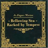 Bellowing Sea-Racked By Tempest