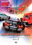 SUPER GT 2008 ROUND2       岡山国際サーキット [DVD]