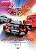 SUPER GT 2008 ROUND2       岡山国際サーキット