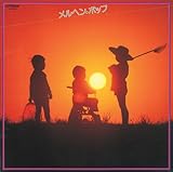 メルヘン・ポップ(紙ジャケット仕様) ティン・パン・アレー