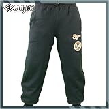 Enyce - Brand New Enyce Mens Blue Hip Hop Sweatpants