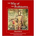 The Way of the Bodhisattva (Unabridged) (Compact Disc)