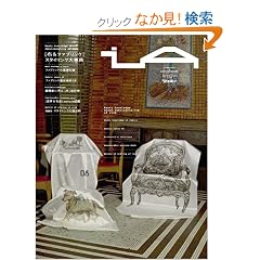 iA(�C���e���A/�A�[�L�e�N�`���A)08�z&�t�@�u���b�N (�G�N�X�i���b�W���b�N)
