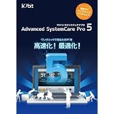 Advanced SystemCare Pro 5