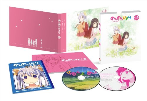のんのんびより 第1巻 [Blu-ray]