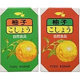Red and Green Yuzu Kosho Duo