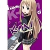 K-ON!, Vol. 4