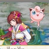 ¥Ý¥±¥â¥ó+(¥×¥é¥¹)¥Î¥Ö¥Ê¥¬¤ÎÌî˾ (½é²ó¸ÂÄêÆÃŵ¡§¡Ö¥Î¥Ö¥Ê¥¬¤Î¹õ¤¤¥ì¥Ã¥¯¥¦¥¶¡×¥«¡¼¥É Ʊº)