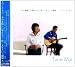 あの素晴しい愛をもう一度/人生という劇場