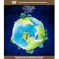 Yes : Fragile [DVD audio]