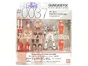 FIX 0037 - Perfect Gundam