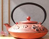 Cast Iron sunset red flower tea pot kettle 0.8 litre Japanese Tetsubin style  from Gifts Of The Orient