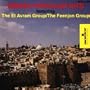 Israeli Popular Hits