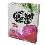 沖縄まったり紅芋クリーム大福