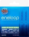 SANYO NEW eneloop 充電器 単3形2個+単4形2個セット(単3形・単4形兼用) N-TGN0104AS