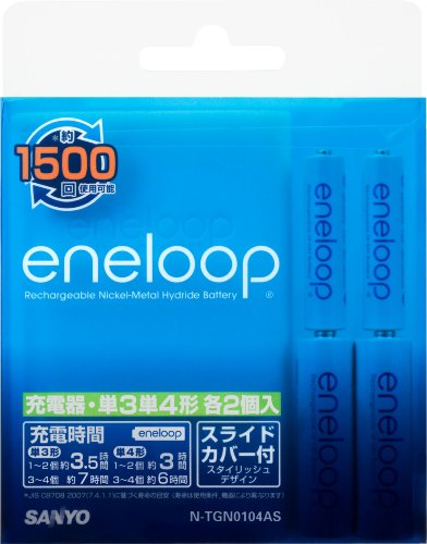 SANYO NEW eneloop 充電器 単3形2個+単4形2個セット(単3形・単4形兼用) N-TGN0104AS