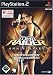 Lara Croft - Tomb Raider: Anniversary [Collector's Edition mit Exlusiver Bonus DVD]