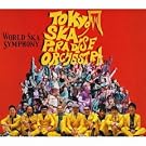 WORLD SKA SYMPHONY(初回限定盤)(DVD付)
