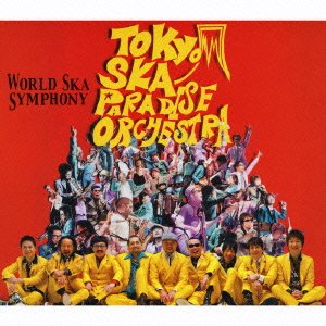 画像：WORLD SKA SYMPHONY(初回限定盤)(DVD付)