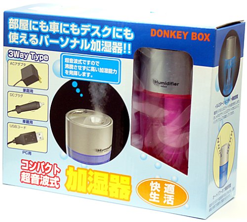 Cover image : コンパクト超音波式加湿器 【部屋にも車にもデスクにも使えるパーソナル加湿器】 ピンク  CH-01PI