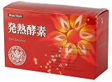 発熱酵素 30包