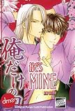 He's Mine (Yaoi Manga)