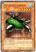 Yu-Gi-Oh Cards Dark Beginning 2 Singles - DB2-EN047 Catapult Turtle Super Rare Card