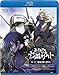 コードギアス 亡国のアキト 第1章 [Blu-ray]